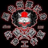 Telegram profile photo for 纹身工作室 Black smoke tattoo