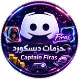 Telegram profile photo for متجر حزمات ديسكورد