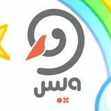 Telegram profile photo for موسسه و مدرسه پرورش خلاقیت و مهارت آموزی ویس