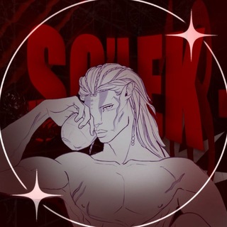 Telegram profile photo for С𐔖'᥈ᥱⲕч𐔤ⲕ 𐔤 ᥲᥒᥒᥲρᥲⲧᥲ