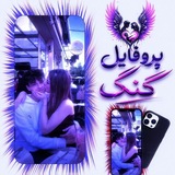 Telegram profile photo for کانال پروفایل بیو تکست