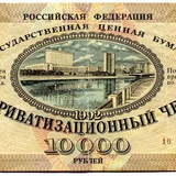Telegram profile photo for ☀️ЛЮБОПЫТНЫЙ БРОДЯГА☀️