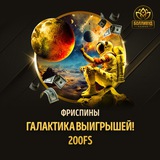 Telegram profile photo for Как реализация депозитов влияет на успех между играми?