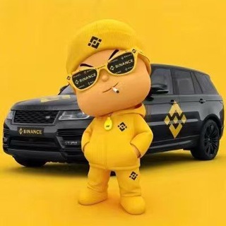 Telegram profile photo for 穷鬼远离 屌丝逆袭(尿群)