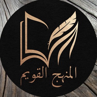 Telegram profile photo for Ответ на Вопрос в ИСЛАМЕ.