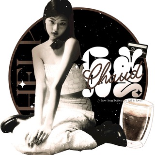 Telegram profile photo for โ ์นดํ ๐afรฉ chaud ! โ๏ธ ๐ ื
