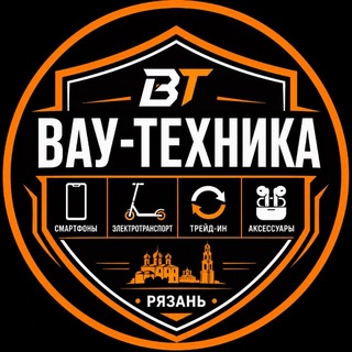 Telegram profile photo for ВАУ-ТЕХНИКА