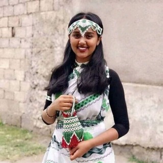 Telegram profile photo for የስራ ማስታወቂያና መረጃ