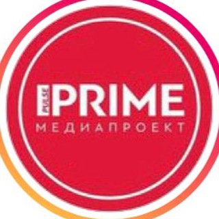 Telegram profile photo for PULSEPRIME | МЕДИАПРОЕКТ
