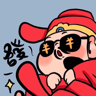 Telegram profile photo for 发财能量公开频道