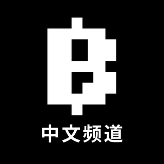 Telegram profile photo for Blum China 🇨🇳