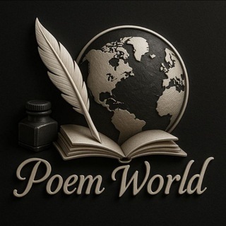 Telegram profile photo for Poem World✍✍