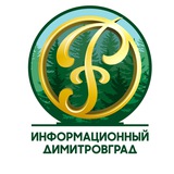 Telegram profile photo for Информационный Димитровград