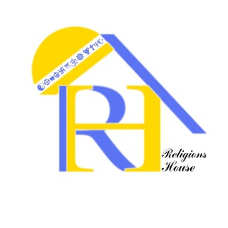 Telegram profile photo for خانه ادیان