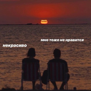 Telegram profile photo for Кофеинозависимость