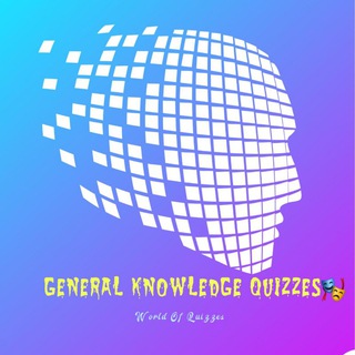 Telegram profile photo for 🎭GENERAL KNOWLEDGE🎭