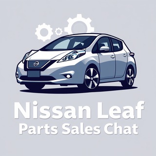 Telegram profile photo for Всё для Nissan Leaf и других электромобилей