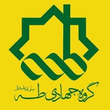 Telegram profile photo for گروه جهادی طه