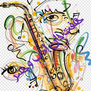 Telegram profile photo for هفت خان ادب و هنر