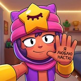 Telegram profile photo for nempty бурмалдит
