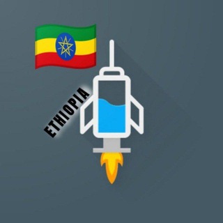 Telegram profile photo for Ethio Free Internet Vpnπ¬ππ¬π