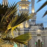 Telegram profile photo for ݺ،لـِ،سين🌱