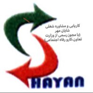 Telegram profile photo for كاريابي شايان مهر
