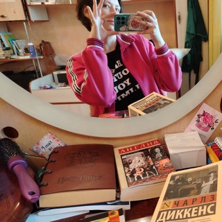 Telegram profile photo for My perfect world ~ Thoughts, Books, Films, Life, etc.