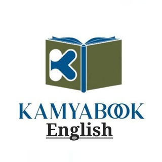 Telegram profile photo for کتاب دست دوم زبان انگلیسی (کمیاب بوک)
