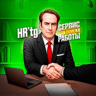 Telegram profile photo for 🎯 Digital, Маркетинг | Чат