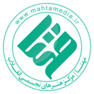 Telegram profile photo for مهتا