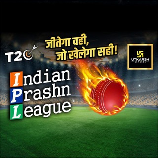 Telegram profile photo for Utkarsh IPL : Indian Prashn League