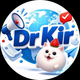 Telegram profile photo for Dr Kir | دوکتور کیر