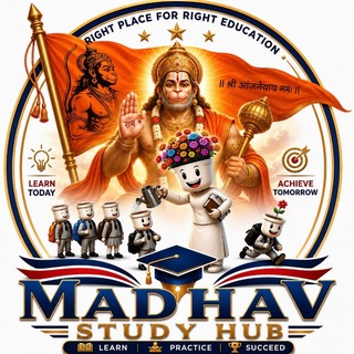 Telegram profile photo for MADHAV STUDY HUB