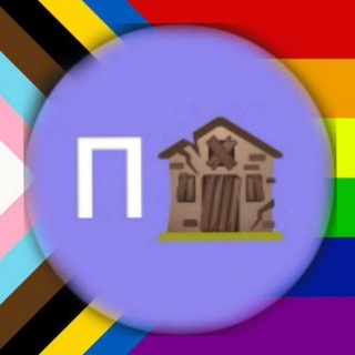 Telegram profile photo for ✙ ➔ полтавський Дім культури 🏚️ 🇺🇦 🍉