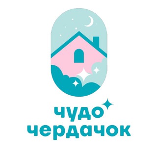 Telegram profile photo for Сеть детских лофтов Чудо чердачок