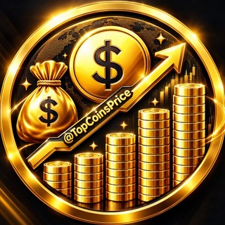 Telegram profile photo for قیمت لحظهای دلار طلا سکه ارز