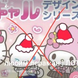 Telegram profile photo for ❗РАЗОБЛАЧЕНИЕ НА ЛЕРАМАН❗