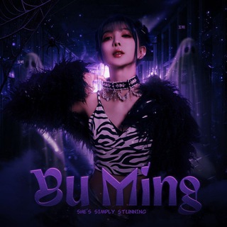Telegram profile photo for ПЕРЕЕЗД ʸᵘ ᴹⁱⁿᵍ↝︎玉明 | ᵒⁱ