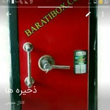 Telegram profile photo for اااذخیره ها