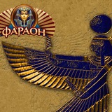 Telegram profile photo for Pharaon казино играть