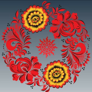Telegram group profile photo for Божественная магия☀️обсуждения.