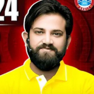 Telegram profile photo for Naveen Sir Gs Nayak Series