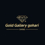 Telegram profile photo for 𝐆𝐨𝐥𝐝 𝐆𝐚𝐥𝐥𝐞𝐫𝐲 𝐆𝐨𝐡𝐚𝐫𝐢💎
