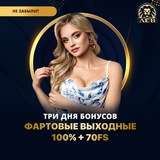 Telegram profile photo for Mostbet casino