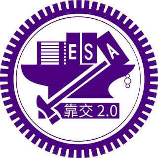 Telegram profile photo for 靠北交大 2.0