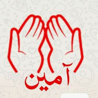 Telegram profile photo for Ərəb dili - اللغة العربية