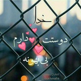 Telegram profile photo for صنایع مفتولی کاشان