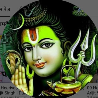 Telegram profile photo for 🔰 जुगाड़ी साधु बाबा सिंगल🔰