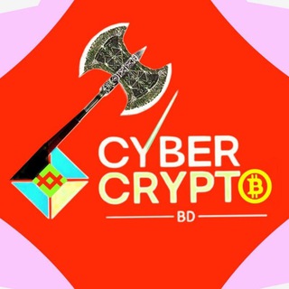 Telegram profile photo for CYBER CRYPTO BD 🇧🇩